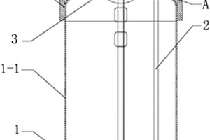 光電材料周轉(zhuǎn)桶及其制造工藝