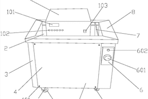 超聲波清洗機(jī)