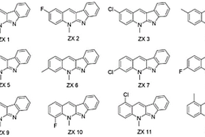 A環(huán)修飾的新白葉藤堿衍生物在防治農(nóng)業(yè)植物病害中的應(yīng)用