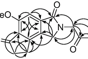 基因編輯煙草中吲哚生物堿類化合物及其制備方法和應(yīng)用