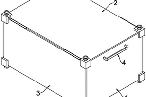 基于農(nóng)產(chǎn)品質(zhì)量安全檢測的運輸箱