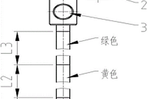 航空發(fā)動(dòng)機(jī)渦輪葉片孔探檢查輔助工具