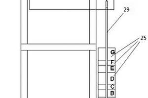 鏈板孔心距測量裝置