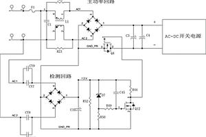 防單相電設(shè)備誤接入三相電的保護電路