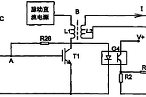 充電電流無損檢測方法