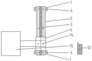 用于建筑墻體或頂板結(jié)構(gòu)質(zhì)量無損檢測(cè)組合式驅(qū)動(dòng)系統(tǒng)