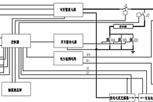 免維護(hù)鉛酸蓄電池?zé)o損檢測儀