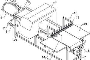 金屬板材無(wú)損檢測(cè)設(shè)備