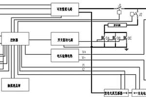 免維護(hù)鉛酸蓄電池?zé)o損檢測(cè)方法及無(wú)損檢測(cè)儀