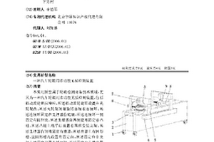 汽車(chē)輪轂用多功能無(wú)損檢測(cè)裝置