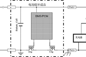 應(yīng)用超級(jí)電容對(duì)電池組半成品進(jìn)行無損檢測(cè)的電路