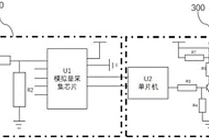 開關(guān)信號(hào)無損獲取裝置