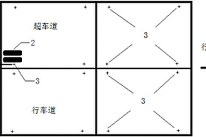 基于貝克曼梁法的水泥混凝土路面脫空檢測系統(tǒng)