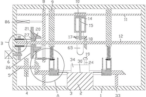 陶瓷3D打印底座拆卸裝置及使用方法