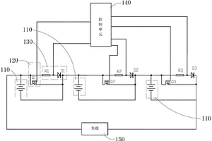 電池管理系統(tǒng)及電動工具