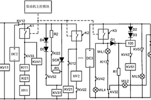 停車電路及其實現(xiàn)方法