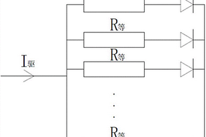 OLED照明屏及其控制系統(tǒng)