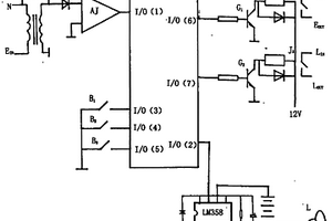 單片機(jī)控制電路的防電墻裝置