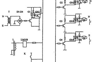 具有雙重保護功能的電熱水器電源插頭