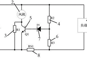 流控式直流風機控制電路
