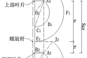 螺旋鋼樁多葉片鋼盤(pán)臨界間距設(shè)計(jì)的確定方法