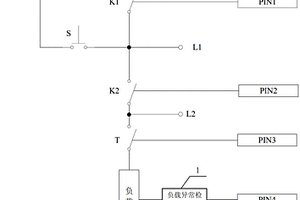 負(fù)載控制電路及應(yīng)用該電路的洗衣機(jī)