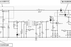 用于太陽(yáng)能控制器的升壓LED驅(qū)動(dòng)的短路保護(hù)電路