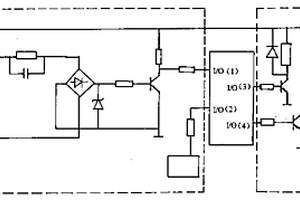 電器通用的防電墻芯片