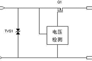 浪涌抑制模塊電路