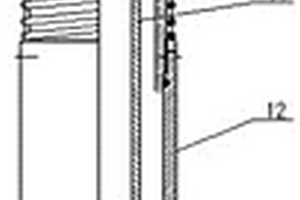 橋式機(jī)構(gòu)小流量長效配水器