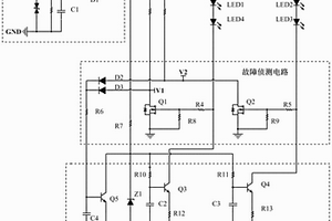 多路轉(zhuǎn)向燈恒流電路