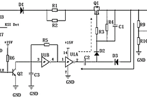 鑰匙開關(guān)預(yù)充電失效保護(hù)電路