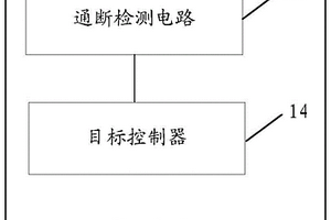 閃斷狀態(tài)的檢測電路、方法以及裝置、電子設(shè)備