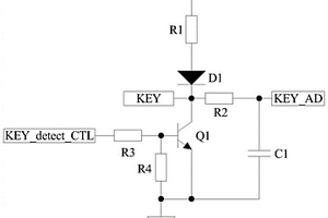 電動(dòng)助力車系統(tǒng)一鍵啟停KEY線的在線檢測(cè)電路及方法