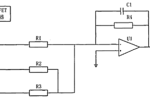 低照度光纖陀螺信號檢測電路