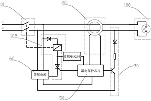 用于插座的漏電保護(hù)自檢電路及具有其的漏電保護(hù)插座