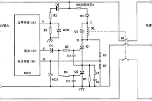 帶自檢吸合控制電路