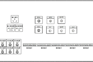 區(qū)間邏輯檢查模擬試驗組匣及其使用方法