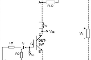 功率器件動態(tài)測試的保護(hù)方法