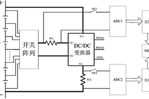 主動均衡BMS均衡失效檢測電路