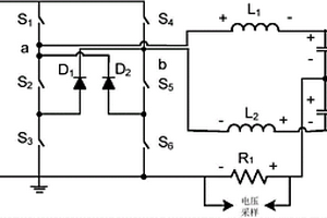 非隔離型全橋逆變器的六開關(guān)管電路拓?fù)浼捌浔O(jiān)測方法