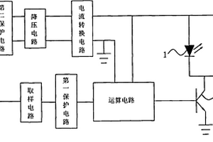 電源地線失效自動(dòng)檢測(cè)模塊