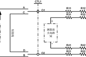 火工品測量及短接保護電路