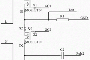 應(yīng)用于限流保護(hù)回路中的場效應(yīng)管及失效檢測電路