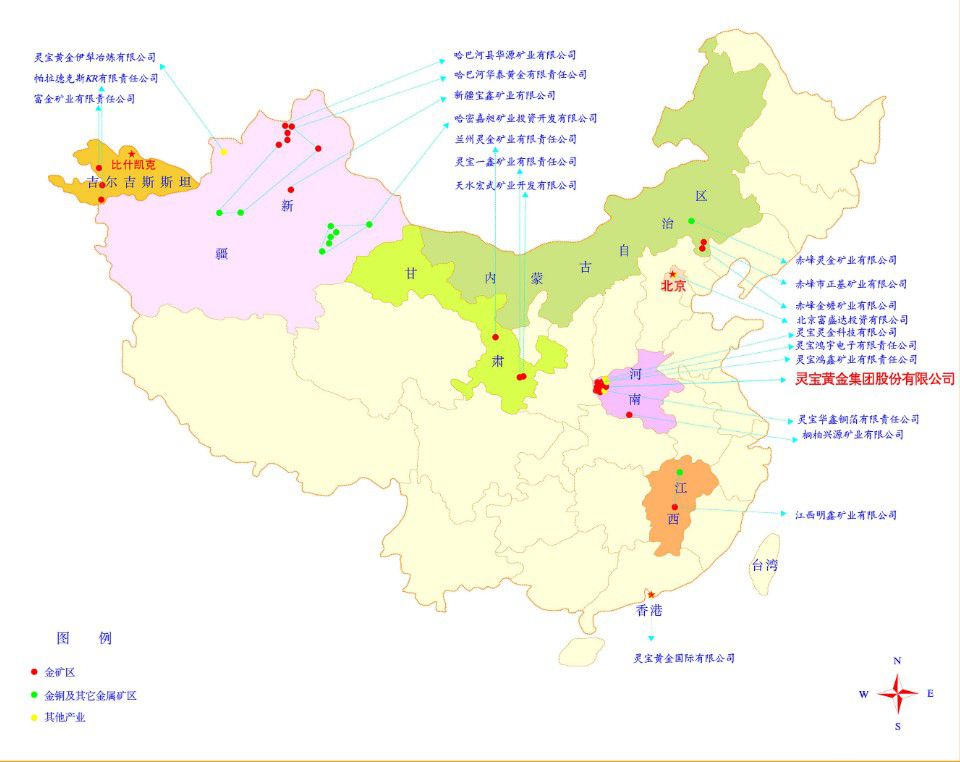 靈寶黃金集團(tuán)股份有限公司礦區(qū)分布圖