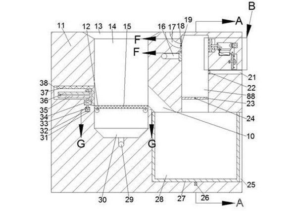 采礦用礦石物料輸送機