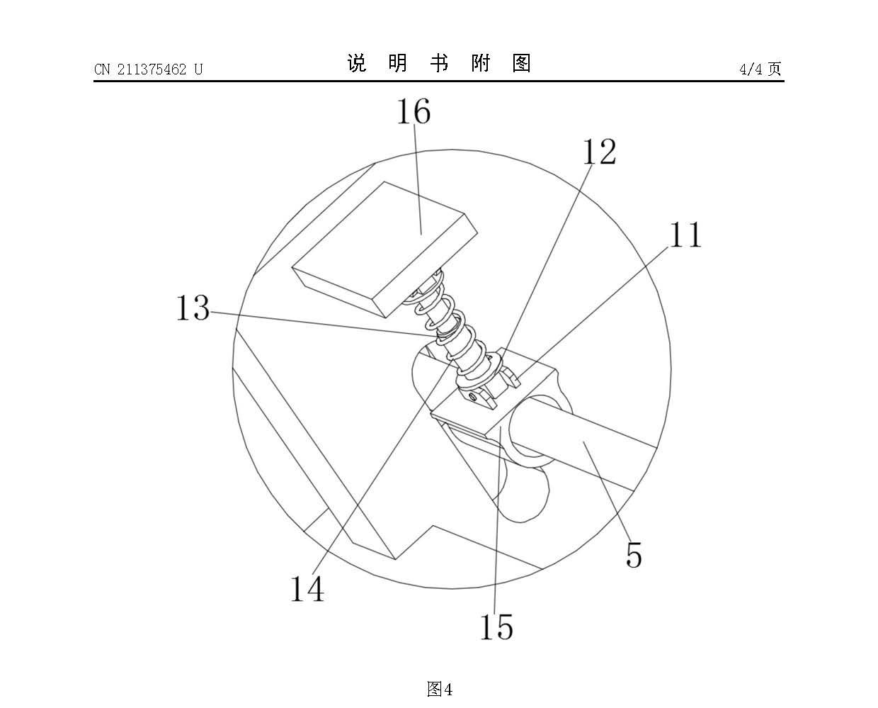 新型數(shù)字礦山綜合信息化平臺