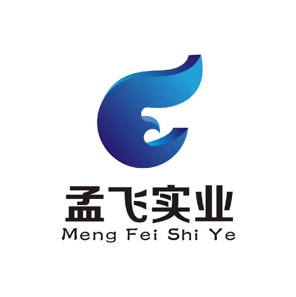 河南孟飛實(shí)業(yè)有限公司