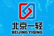 北京有色金屬與稀土應(yīng)用研究所有限公司