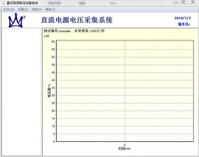 電池內(nèi)部短路綜合試驗(yàn)臺(tái)